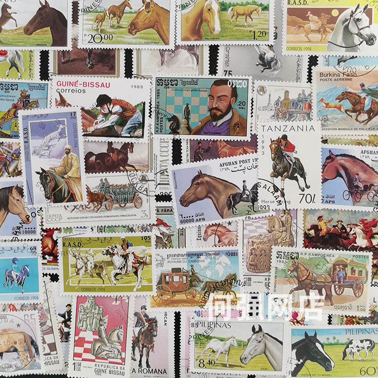 Collectible Vintage Postage Stamps - 100 verschillende paardenzegels Geen herhaling Echte
