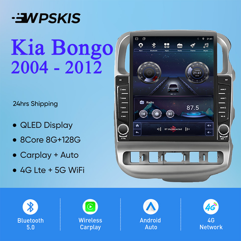 Cassette Tape Head - 8 Core Android 14 8G +