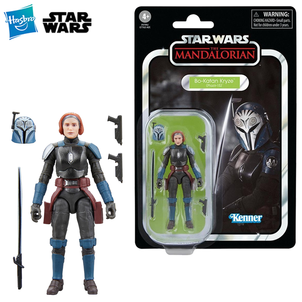 Vintage Star Wars Collectible - [Op voorraad] Hasbro STAR WARS The