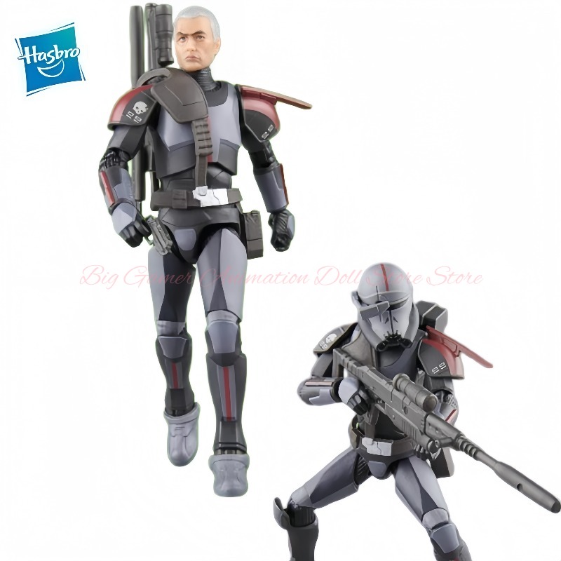 Hasbro Kenner Star Wars The Vi - Vintage Star Wars Collectible recensie en prijs