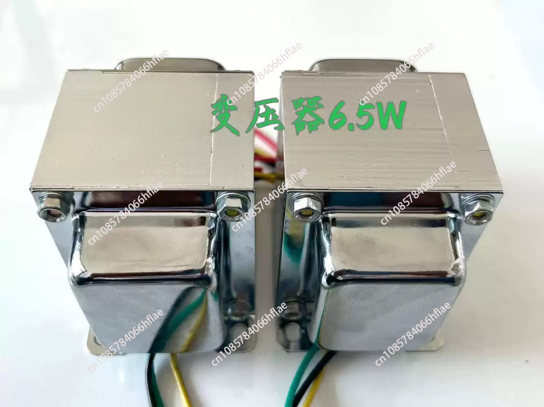 6.5W 3.5K Single-Ended Audio-u - Tube Amplifier Part recensie en prijs