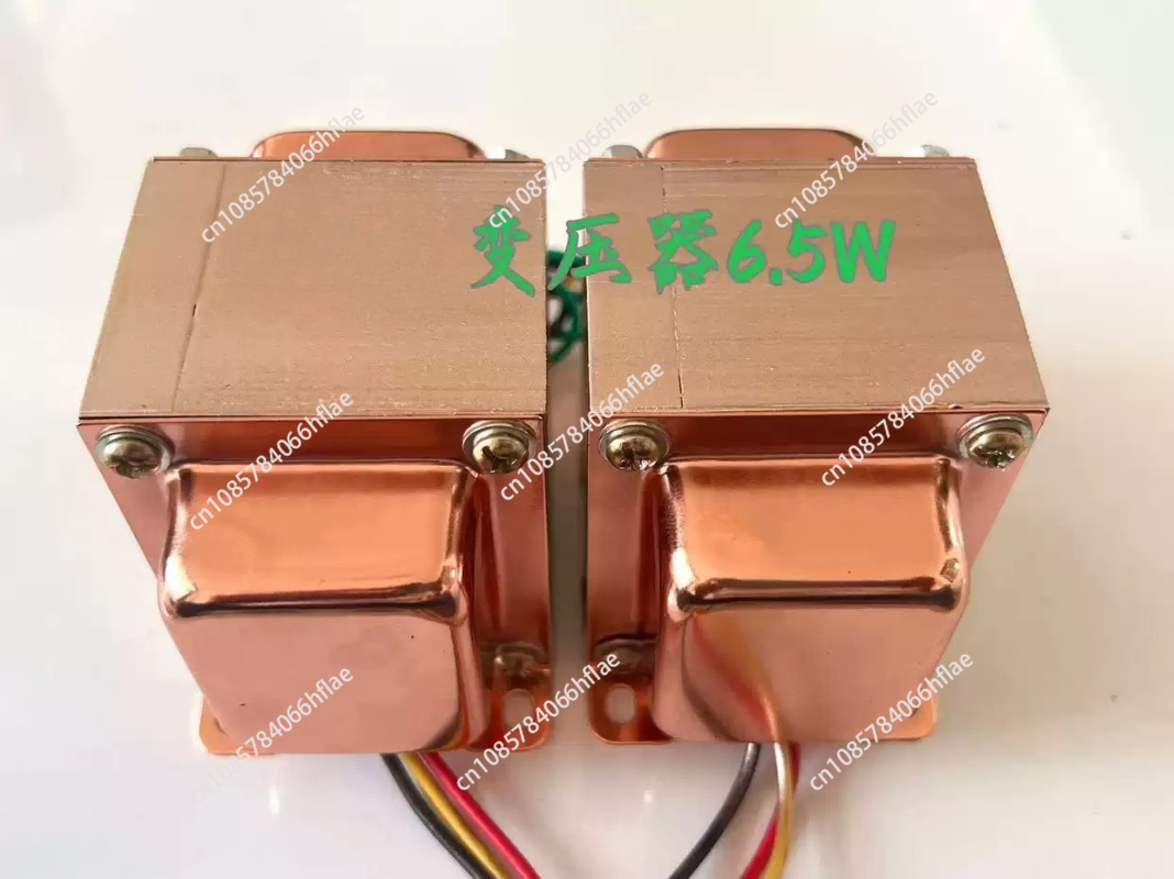 6.5W 3.5K Single-Ended Audio-u - Tube Amplifier Part recensie en prijs