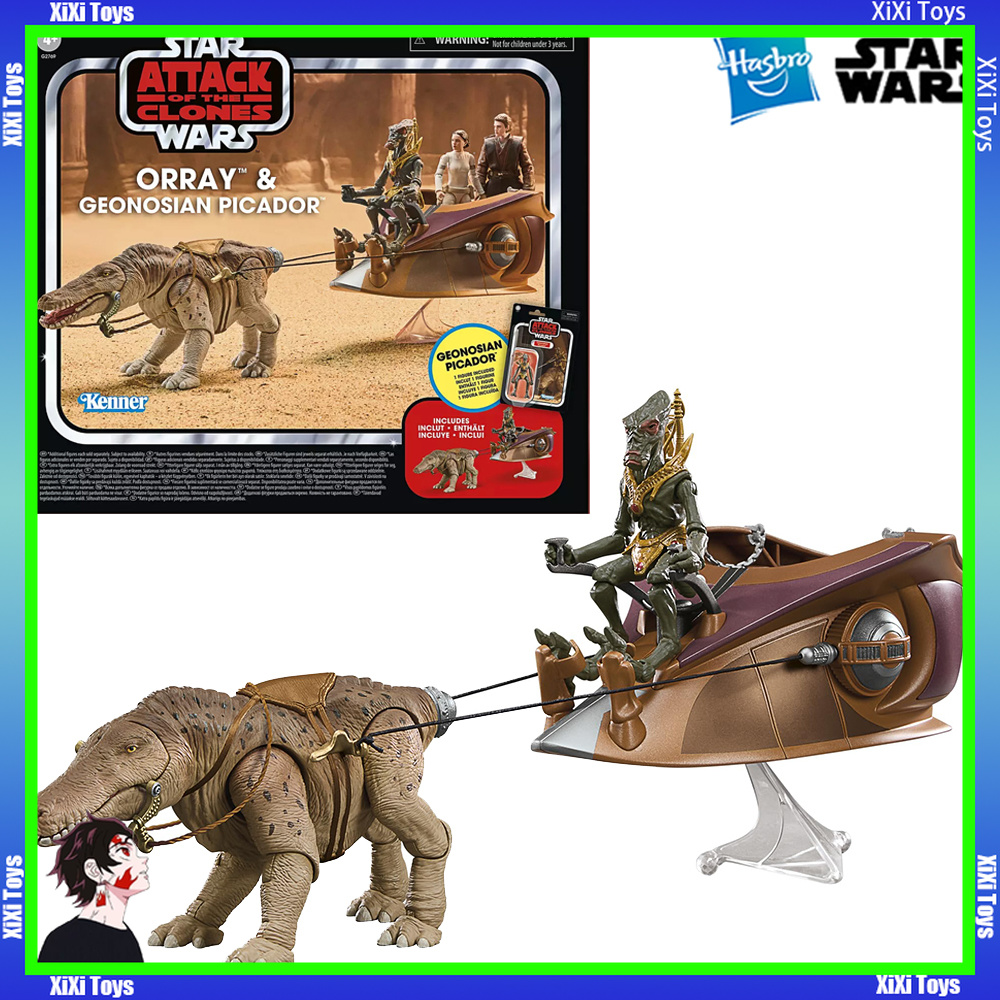 Pre-Order Hasbro STAR WARS De  - Vintage Star Wars Collectible recensie en prijs