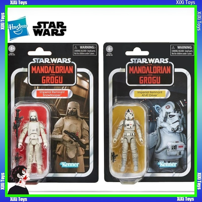 Op voorraad Hasbro STAR WARS T - Vintage Star Wars Collectible recensie en prijs