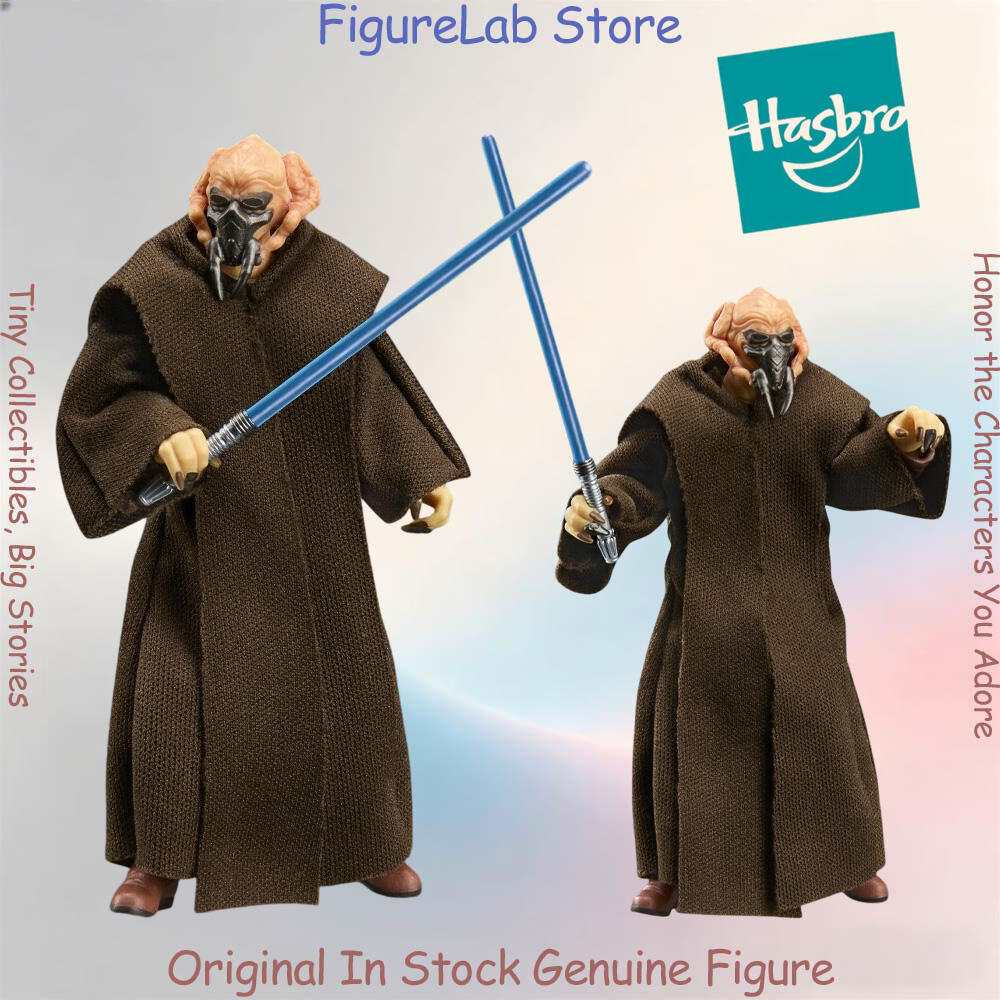 Officieel Origineel Op Voorraa - Vintage Star Wars Collectible recensie en prijs