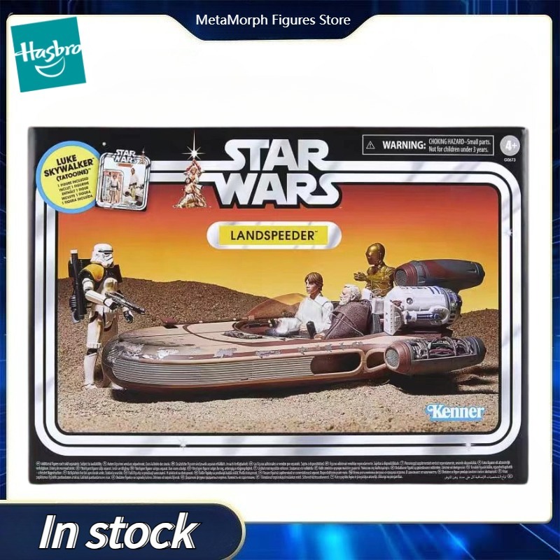 Origineel Hasbro Star Wars The - Vintage Star Wars Collectible recensie en prijs