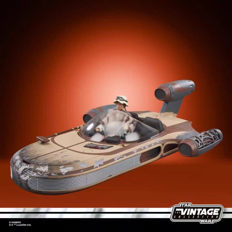 Origineel Hasbro Star Wars The - Vintage Star Wars Collectible recensie en prijs