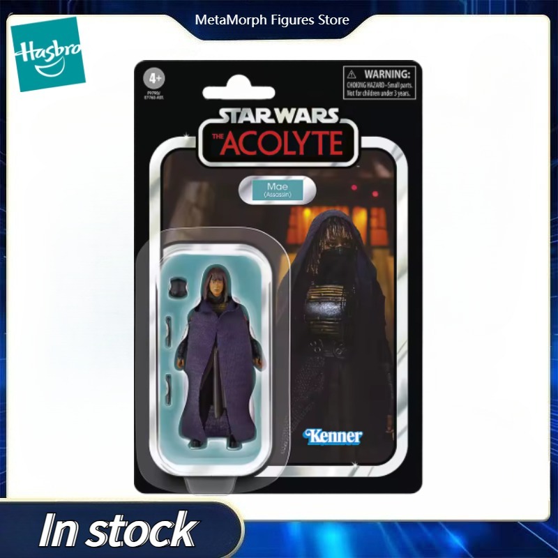 Origineel Hasbro STAR WARS The - Vintage Star Wars Collectible recensie en prijs