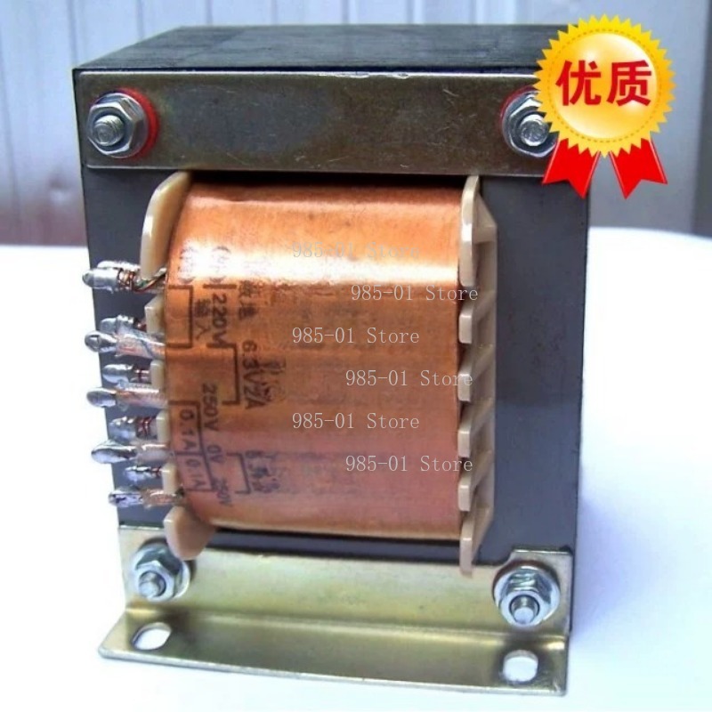 120W HiFi-stroomtransformator  - Tube Amplifier Part recensie en prijs