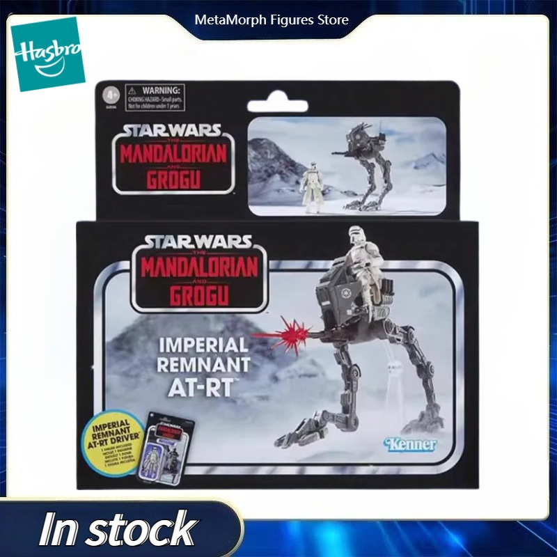 Origineel Hasbro STAR WARS The - Vintage Star Wars Collectible recensie en prijs