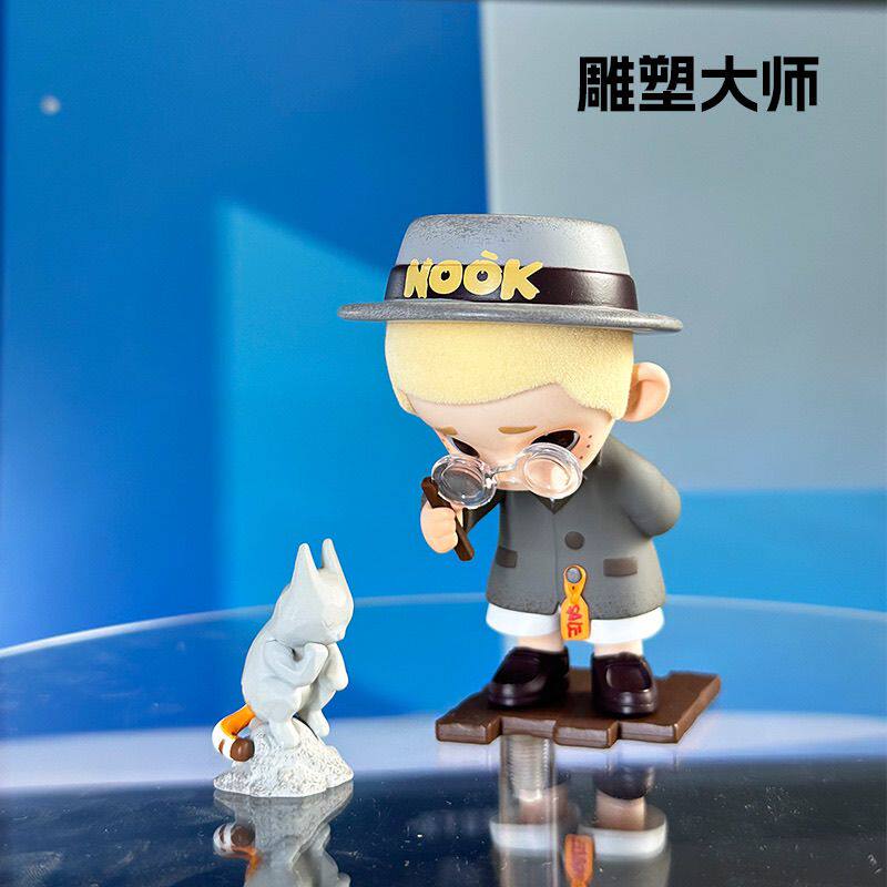 52TOYS NOOK Authentieke Blind  - Vintage Toys Collector recensie en prijs