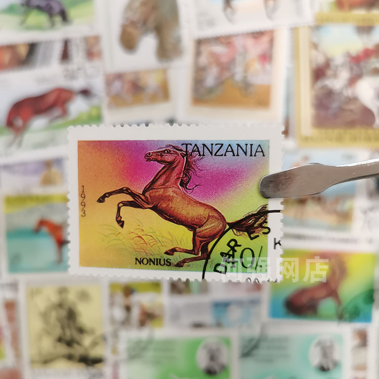 100 verschillende paardenzegel - Collectible Vintage Postage Stamps recensie en prijs