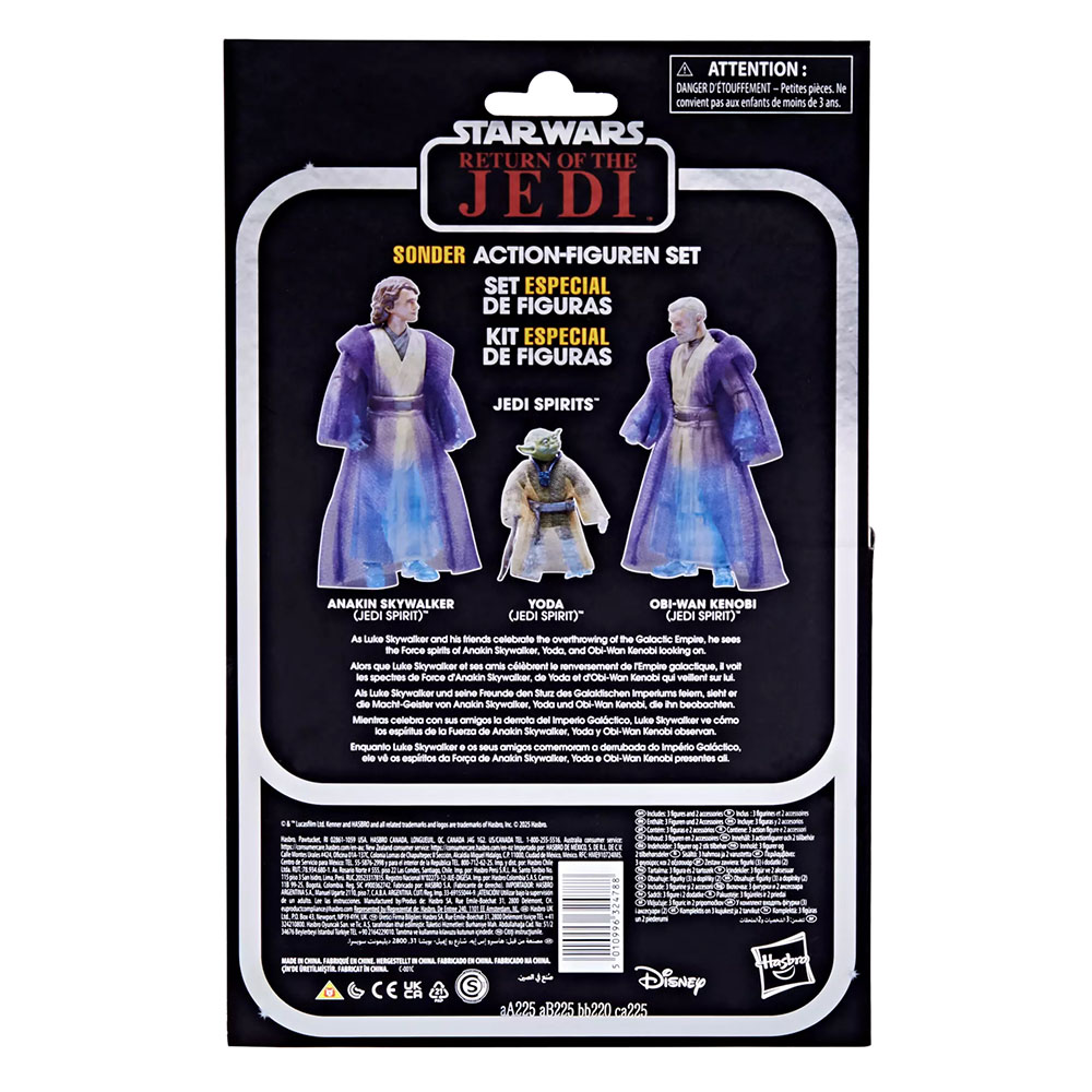 [Op voorraad] Hasbro STAR WARS - Vintage Star Wars Collectible recensie en prijs