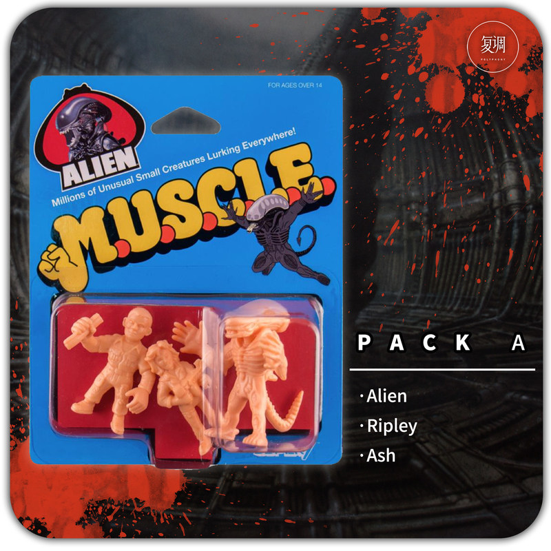 Polyphony Super7 Muscle In Sto - Vintage Toys Collector recensie en prijs