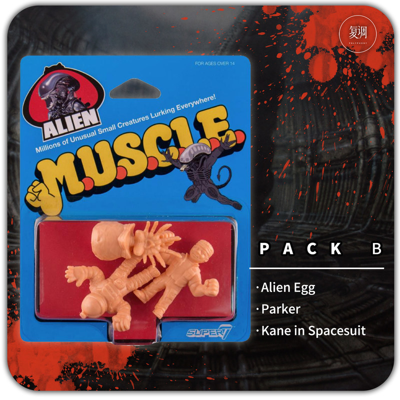 Polyphony Super7 Muscle In Sto - Vintage Toys Collector recensie en prijs