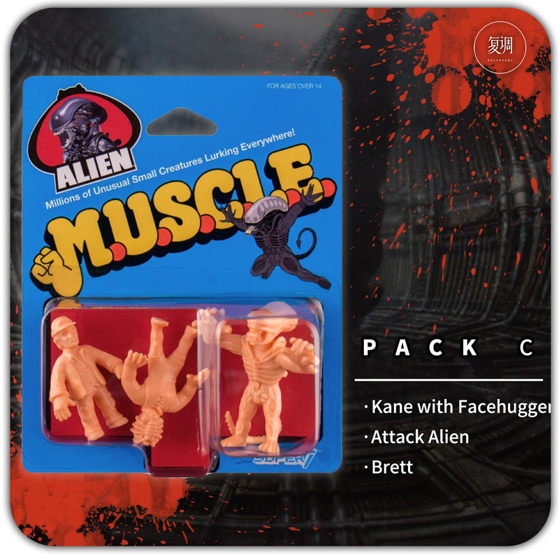 Polyphony Super7 Muscle In Sto - Vintage Toys Collector recensie en prijs