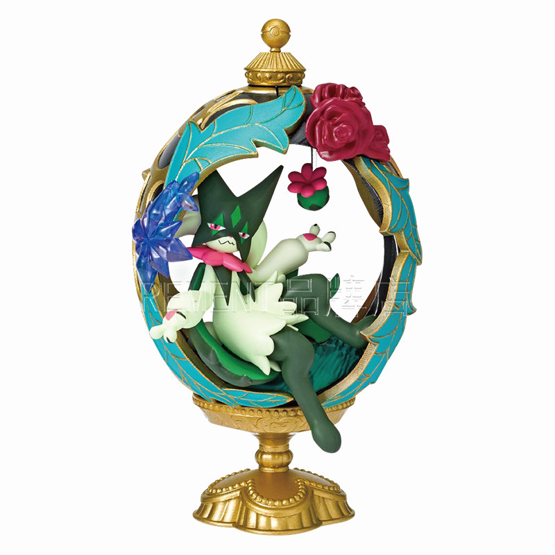 Rement Pokemon Sylveon Oval Eg - Small Vintage Collectible Items recensie en prijs