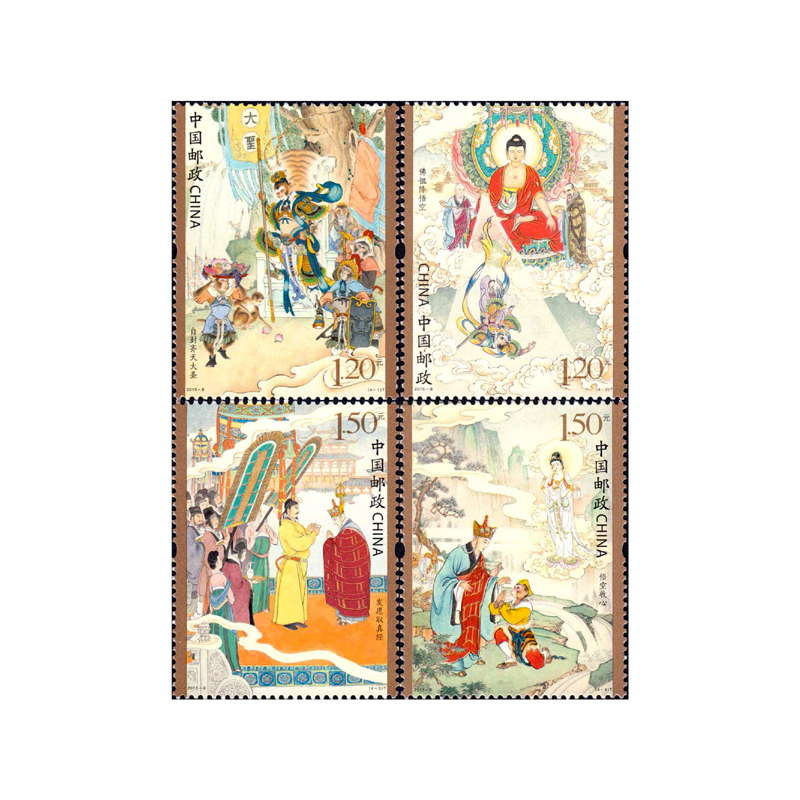 16 Stks/set Chinese Vintage Li - Collectible Vintage Postage Stamps recensie en prijs