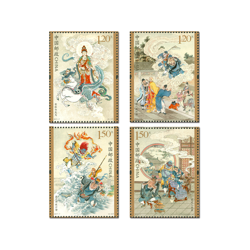 16 Stks/set Chinese Vintage Li - Collectible Vintage Postage Stamps recensie en prijs