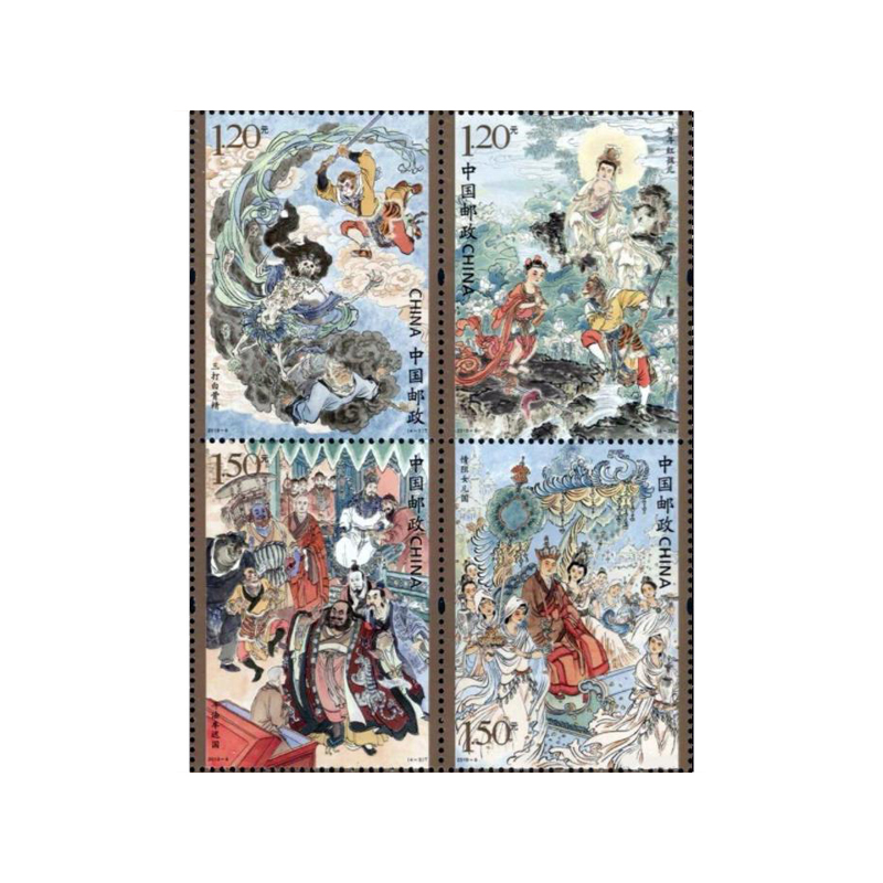 16 Stks/set Chinese Vintage Li - Collectible Vintage Postage Stamps recensie en prijs