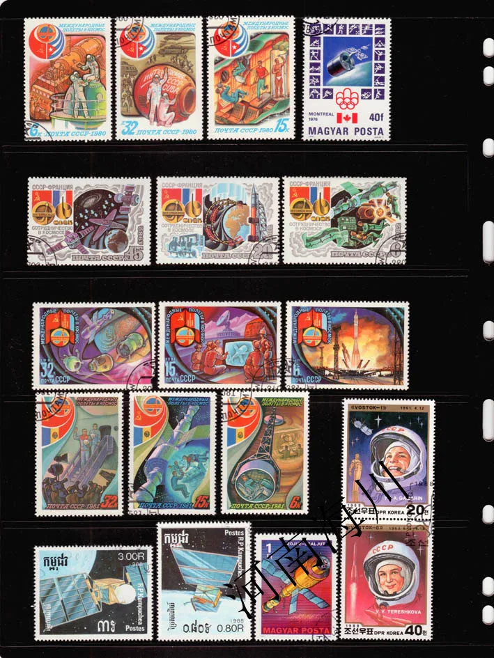 100 verschillende buitenruimte - Collectible Vintage Postage Stamps recensie en prijs