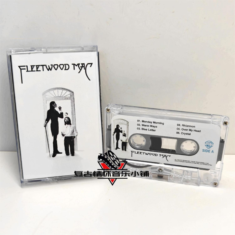 Rock Christine McVie Muziekban - Cassette Tape Head recensie en prijs