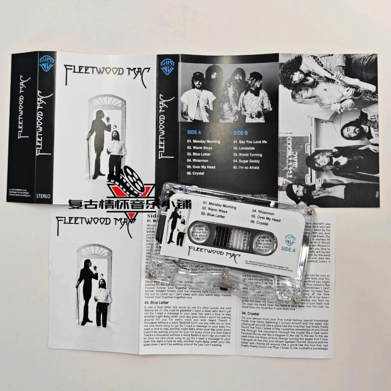 Rock Christine McVie Muziekban - Cassette Tape Head recensie en prijs