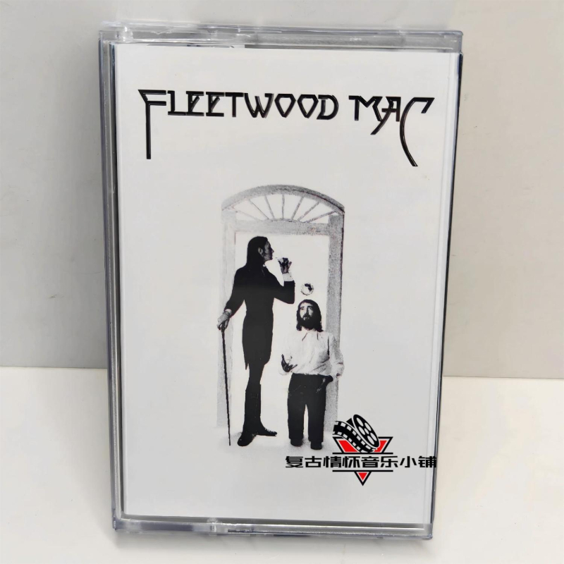 Rock Christine McVie Muziekban - Cassette Tape Head recensie en prijs