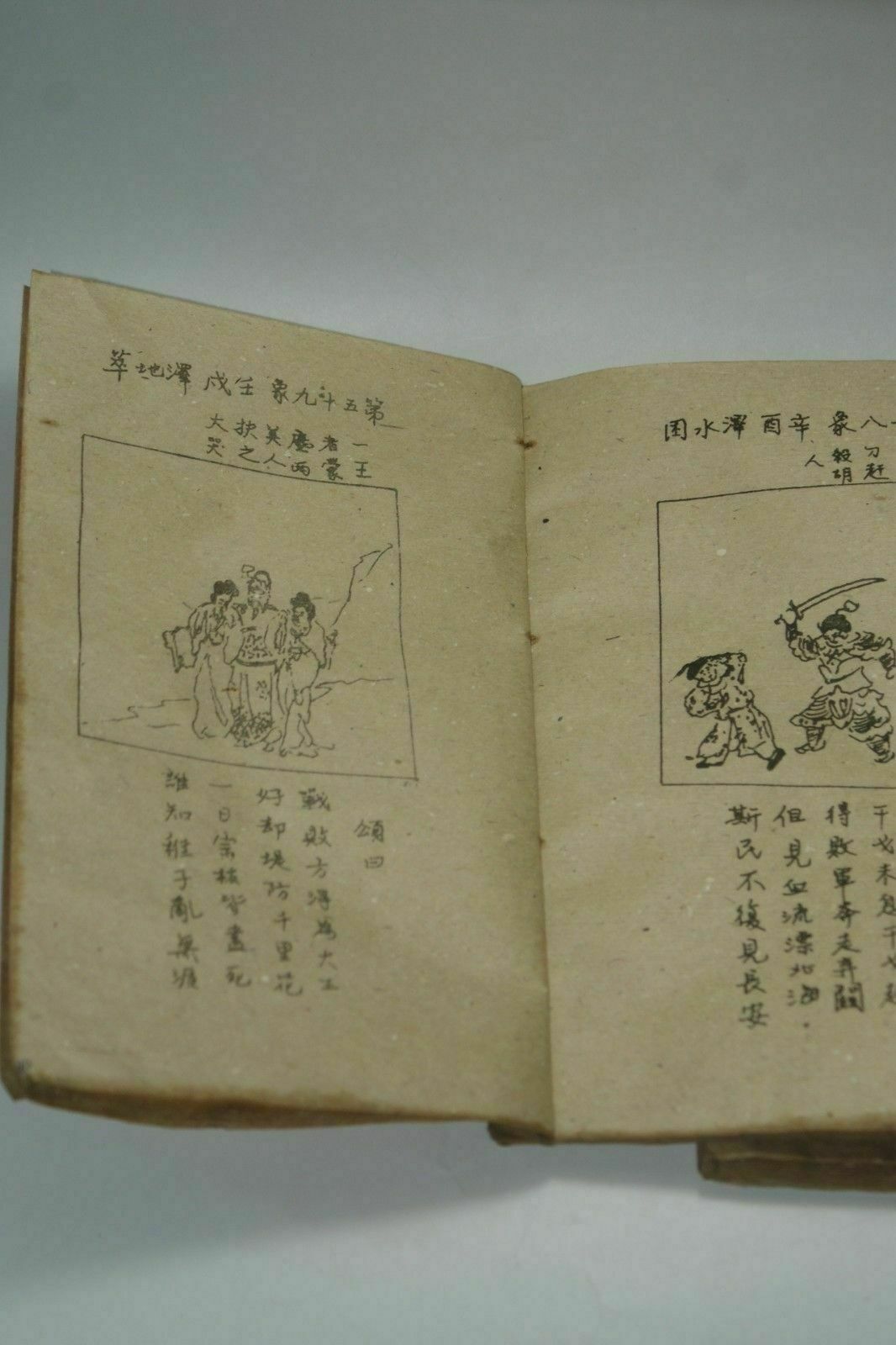 Met de hand geschilderd oud Ch - Vintage Collectible Books recensie en prijs