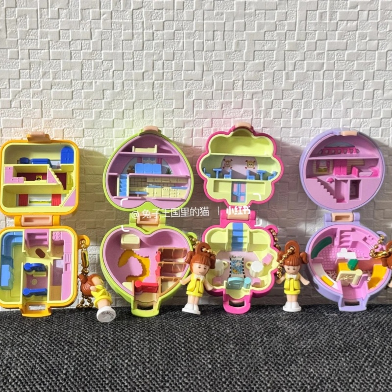 Echte Bandai Gashapon 2.0polly - Vintage Toys Collector recensie en prijs